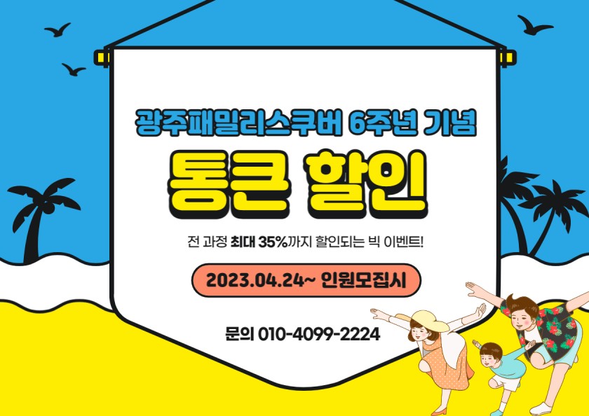 thumb-54b45dc691be228f7f4a4cca15f0c1af_1